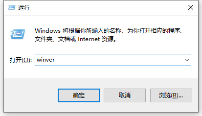 Win11正式版怎么辨别？教你快速确认