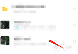 百度悬浮窗怎么设置？