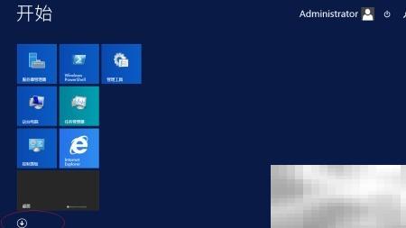 查看WindowsServer2012GPO设置方法
