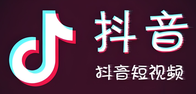 抖音浏览量卡500？突破播放瓶颈方法