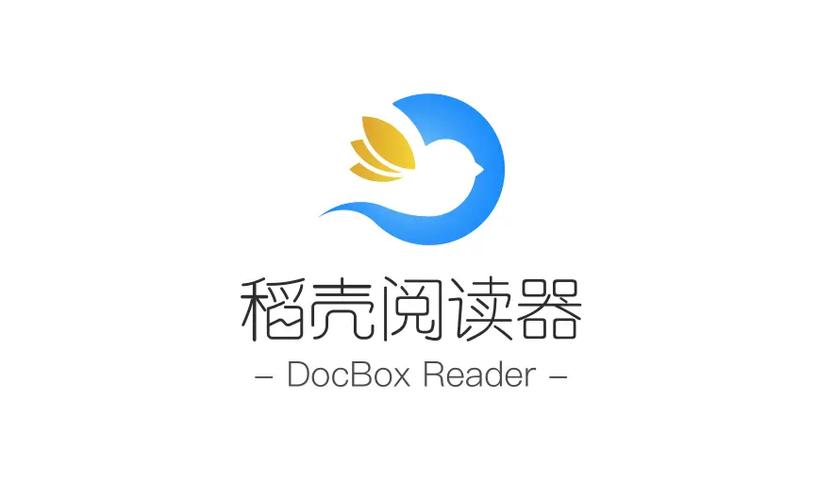 稻壳阅读器批量导出操作指南