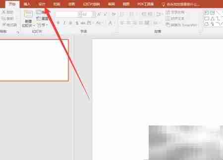 PPT如何快速更换模板